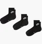 Шкарпетки Nike Everyday Elevated (3 пари) Black IH8523-902