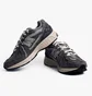 Мужские кроссовки New Balance Protection Pack 1906D Grey M1906DA
