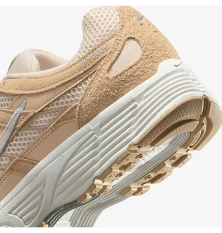 Кроссовки мужские Nike P-6000 Se Beige HF0015-203