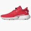Кросівки чоловічі Adidas Pod-S3.1 Originals Pink CG7126