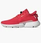 Кросівки чоловічі Adidas Pod-S3.1 Originals Pink CG7126