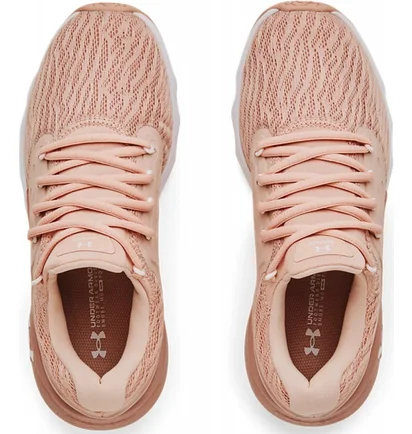 Кроссовки женские Under Armour W Charged Vantage Beige 3023565-601