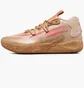 Кроссовки мужские Puma Mb.03 Brown 309716-01