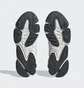 Кросівки чоловічі Adidas Oztral Shoes Beige Gz9405