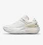 Кросівки жіночі Nike Fontanka Edge Wmns White Beige CU1450-100
