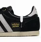 Кроссовки женские Adidas Japan Black IH5490