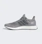 Кроссовки мужские Adidas Ultraboost 1.0 Shoes Grey Hq4200