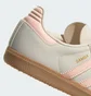 Кроссовки детские Adidas Samba Og Beige JH7598