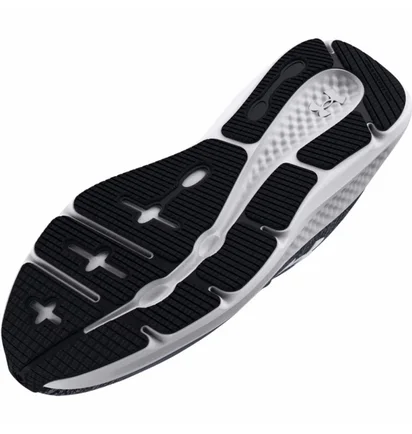 Кросівки чоловічі Under Armour Charged Pursuit 3 Twist Grey 3025945-401