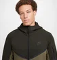 Спортивний костюм чоловічий Nike Tech Fleece Multi HV0949-355__HV0959-355