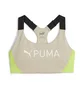 Топ женский Puma 4Keeps Eversculpt Bra Beige 524785-90