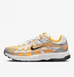 Кросівки жіночі Nike Sportswear P-6000 Yellow/Grey FJ4745-700