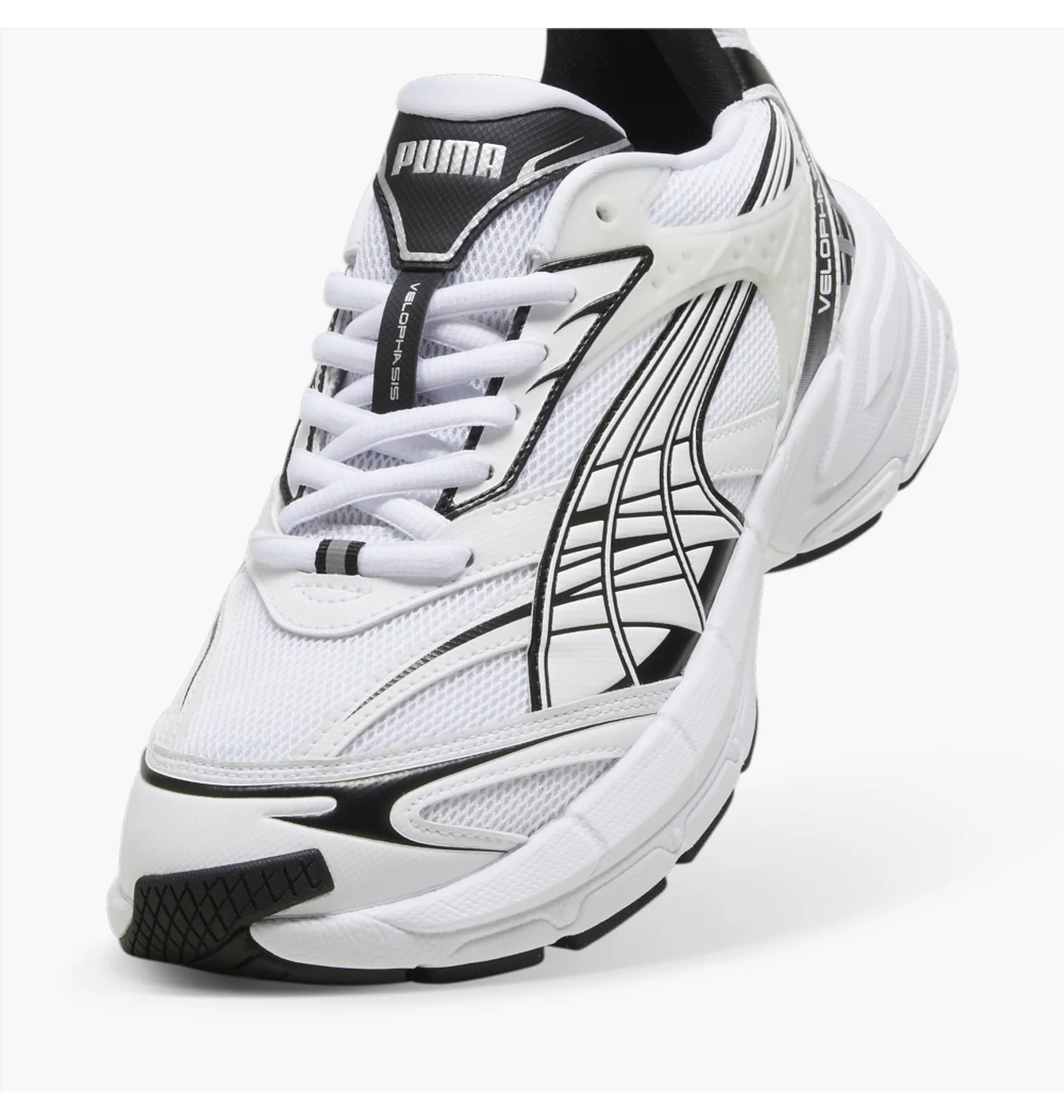 ᐉ Кросівки унісекс Puma Velophasis Always On White 395908-01