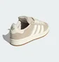 Кроссовки женские Adidas Campus 00S Beige JQ5803