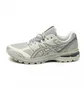 Кросівки унісекс Asics Gel-Terrain Grey 1203A342-020