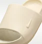 Тапочки чоловічі Nike Calm 2.0 Beige IB0183-101