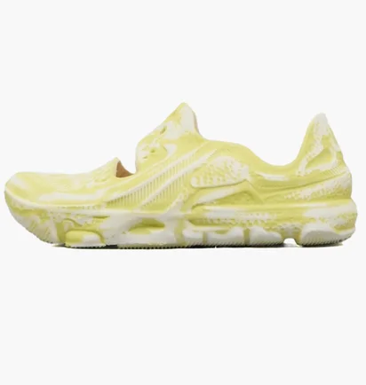 Тапочки мужские Nike Ispa Universal Women Yellow DM0886-102