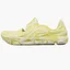 Тапочки мужские Nike Ispa Universal Women Yellow DM0886-102