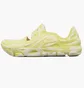 Тапочки мужские Nike Ispa Universal Women Yellow DM0886-102