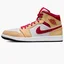 Кроссовки мужские Air Jordan 1 Mid Multi 554724-201