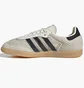 Кросівки жіночі Adidas Originals Samba Og Beige IH4003