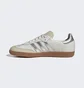 Кроссовки мужские Adidas Samba Og Notting Hill Carnival Beige HQ6634