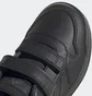 Кросівки дитячі Adidas Tensaurus C Black S24048