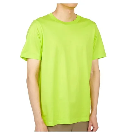 Футболка чоловіча STONE ISLAND Shadow Project Green 78192012A-V2051