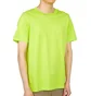 Футболка чоловіча STONE ISLAND Shadow Project Green 78192012A-V2051