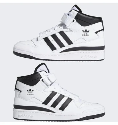 Кросівки чоловічі Adidas Forum White FY7939