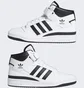Кросівки чоловічі Adidas Forum White FY7939