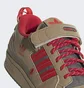 Кроссовки мужские Adidas Forum 84 Camp Low Shoes Brown Gv6785