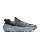 Кроссовки мужские Nike Space Hippie 04 Grey Cz6398-001
