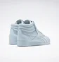 Кросівки жіночі Reebok Cardi B Freestyle Hi Shoes Light Blue Gv6615