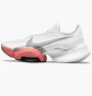 Кроссовки мужские Nike Air Zoom Superrep 2 White CU6445-106