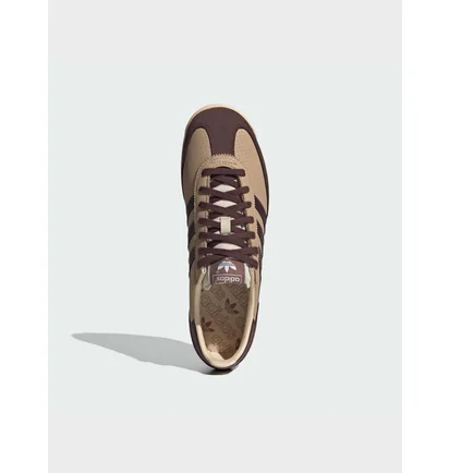 Кроссовки мужские Adidas Sl 72 Rs Brown JH5095