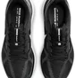 Кросівки чоловічі Nike Structure 25 Black DJ7883-002