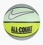 Баскетбольний м'яч Nike Everyday All Court Green N1004369-332