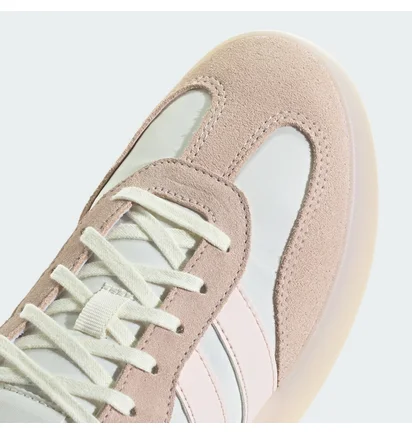 Кроссовки женские Adidas Barreda Decode Beige JI2322