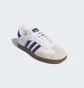 Кроссовки мужские Adidas Samba Adv Shoes White IE6613