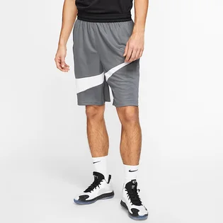Шорти чоловічі Nike Nk Dry Hbr Grey BV9385-068