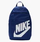 Рюкзак унісекс Nike Backpack Blue DD0559-492