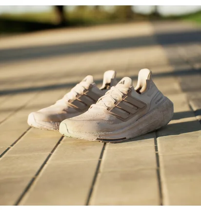 Кроссовки женские Adidas Ultraboost Light Running Shoes Beige IF1488
