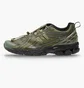 Кроссовки мужские New Balance Protection Pack Olive U1906RNC