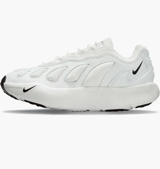 Кросівки чоловічі Nike X Comme Des Garons Sense 96 White HV1944-100