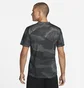 Футболка мужская Nike M Df Tee Lgd Camo Aop Grey DR7567-010