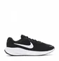 Кросівки чоловічі Nike Revolution 7 Wide Black FB8501-002