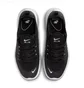 Кроссовки мужские Nike Air Max Axis Black AA2146-003