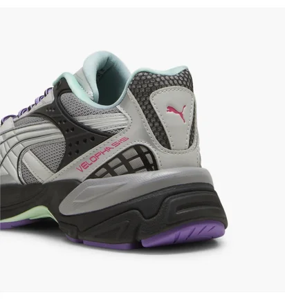 Кросівки чоловічі Puma Velophasis Sprint2K Sneakers Grey 395345-02