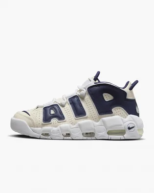 Кросівки жіночі Nike Air More Uptempo Beige FQ2762-100